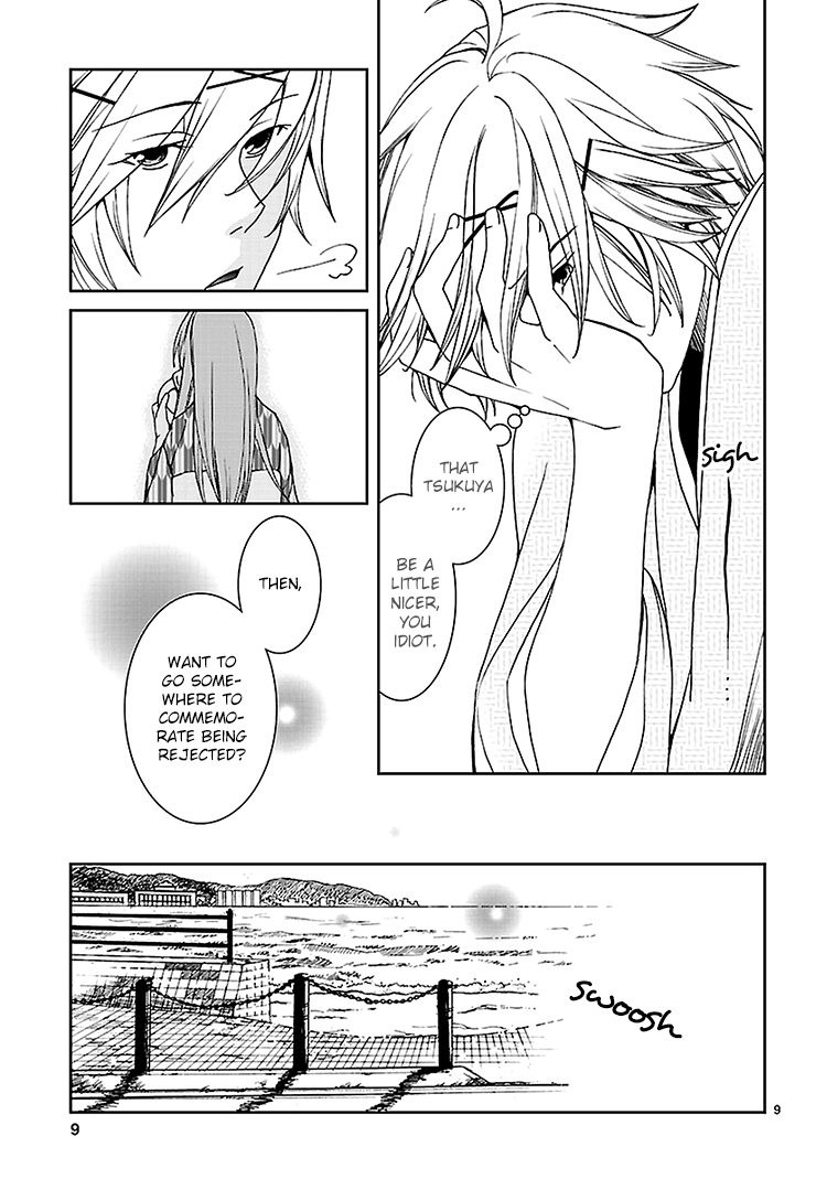 Kimi o Matsu -> Akaiito Ch. 3 第11页
