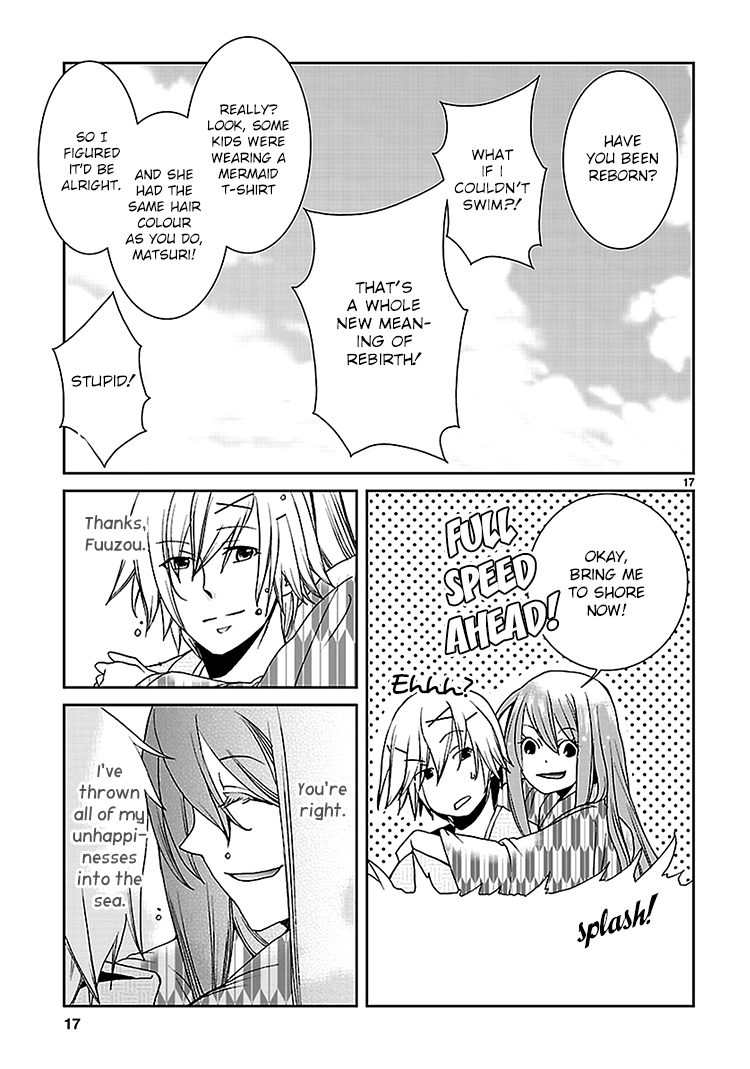 Kimi o Matsu -> Akaiito Ch. 3 第19页