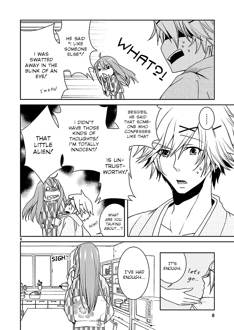Kimi o Matsu -> Akaiito Ch. 3 第10页
