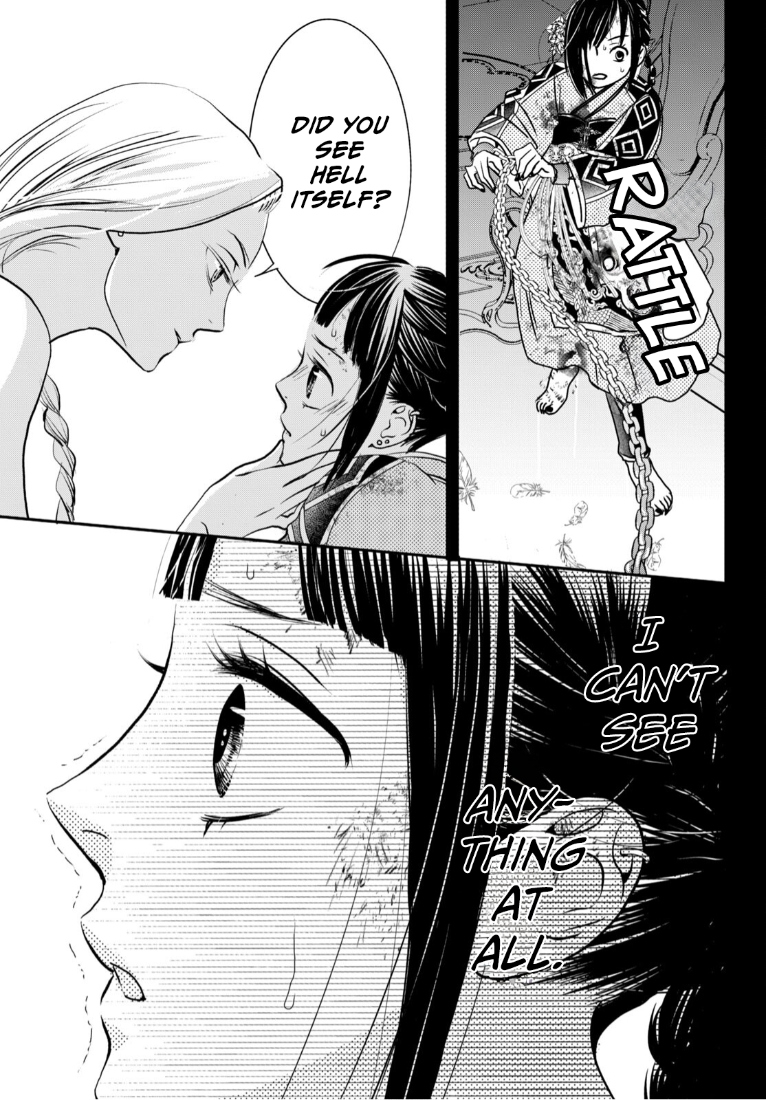 Genen no Shiro no Navin The Flames of Vengeance Will Not Be Extinguished 第11页