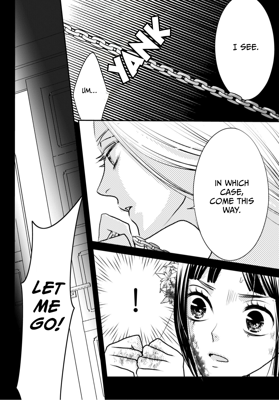 Genen no Shiro no Navin The Flames of Vengeance Will Not Be Extinguished 第14页