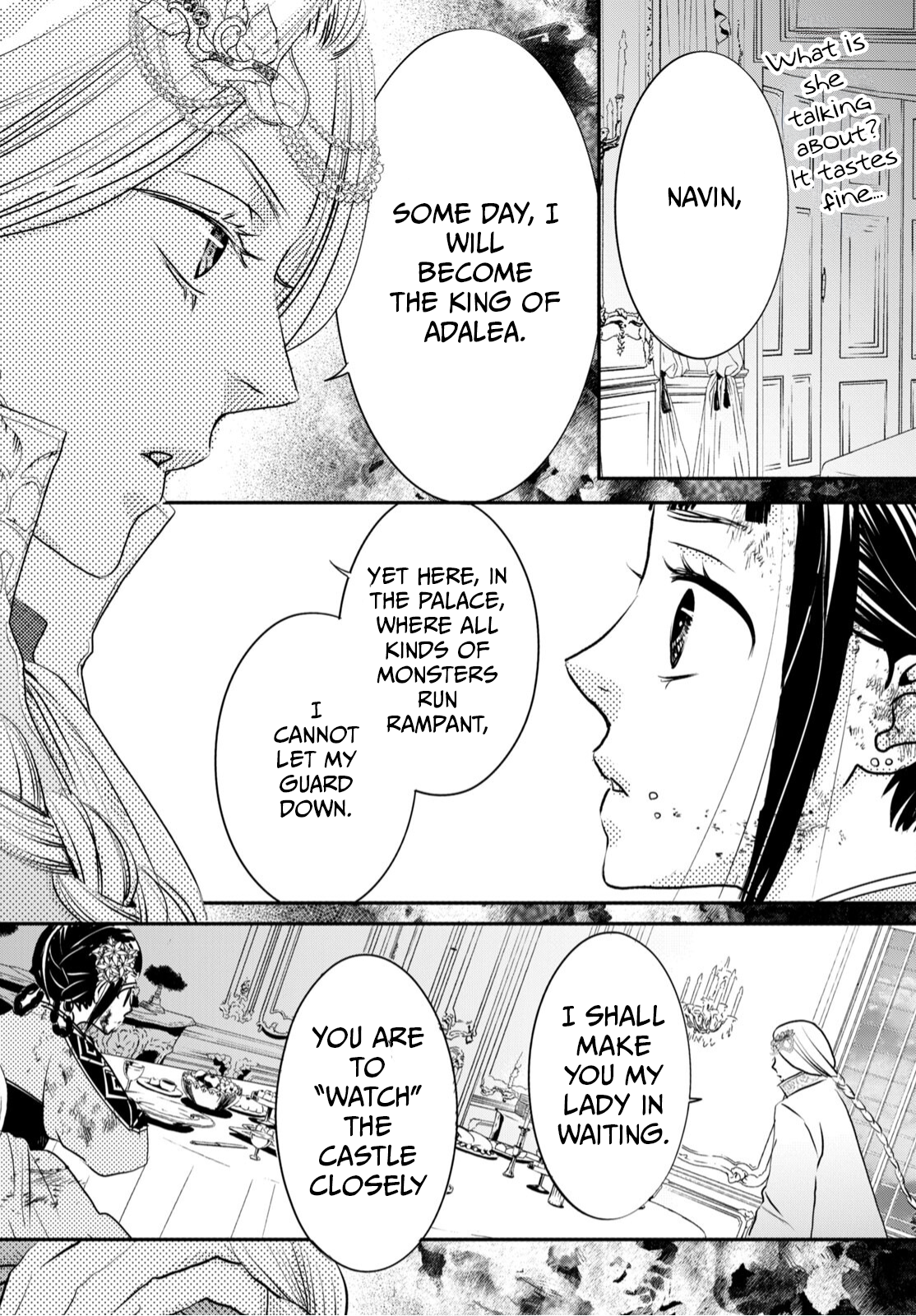 Genen no Shiro no Navin The Flames of Vengeance Will Not Be Extinguished 第24页