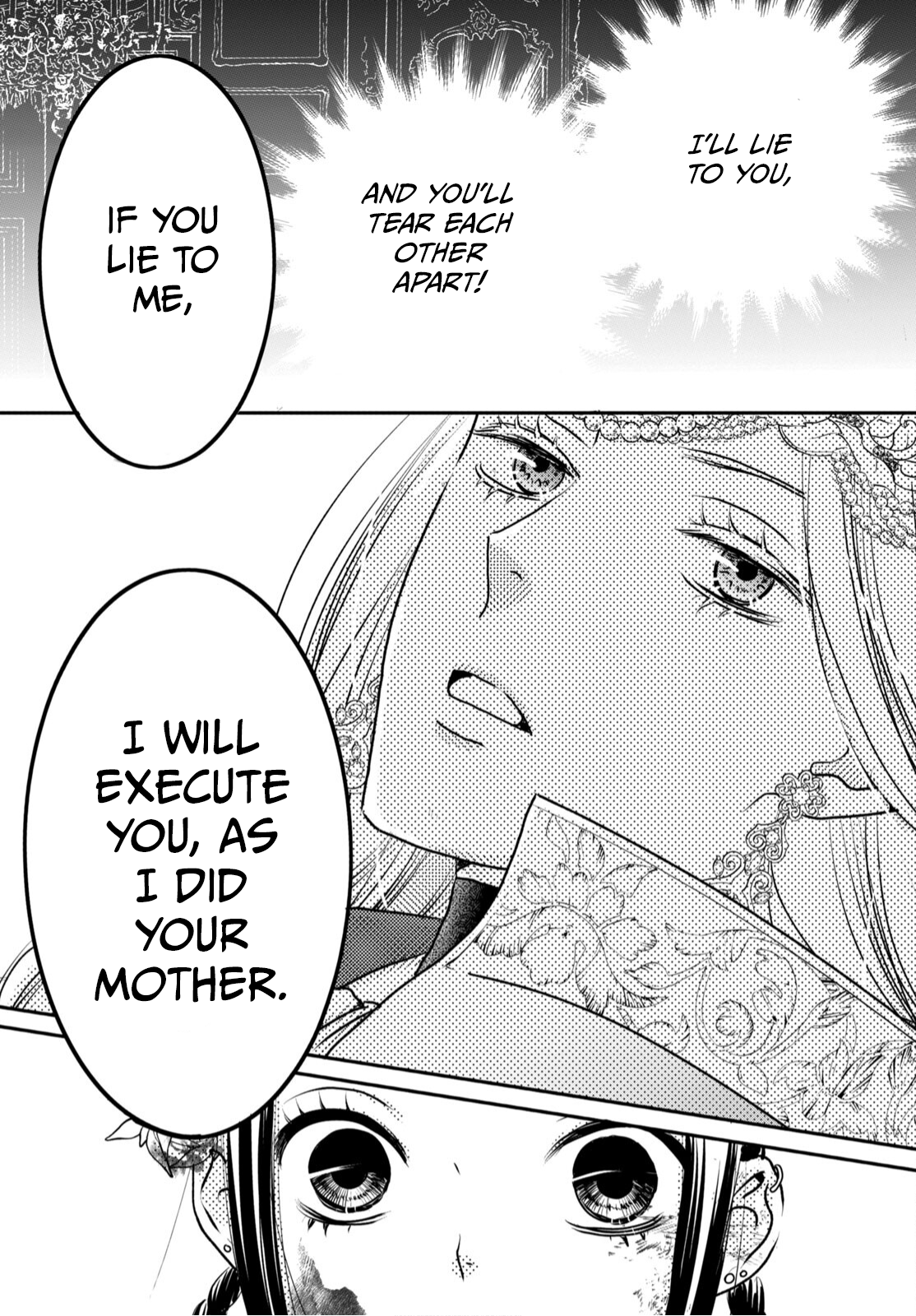 Genen no Shiro no Navin The Flames of Vengeance Will Not Be Extinguished 第26页