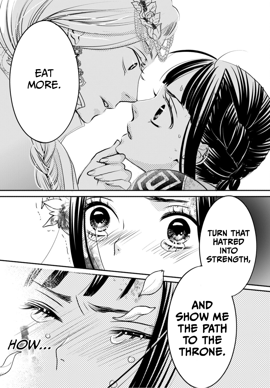 Genen no Shiro no Navin The Flames of Vengeance Will Not Be Extinguished 第28页