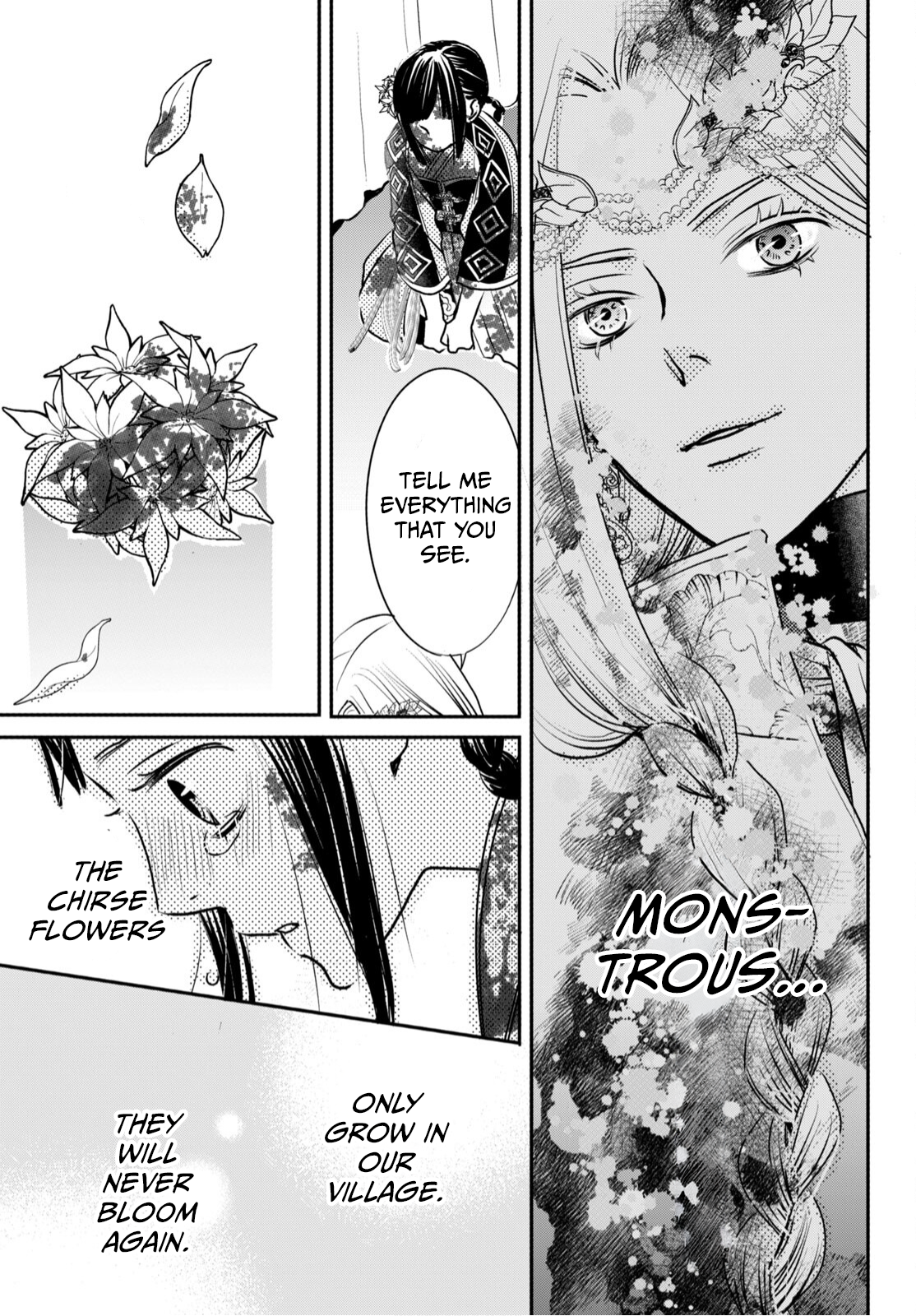Genen no Shiro no Navin The Flames of Vengeance Will Not Be Extinguished 第29页