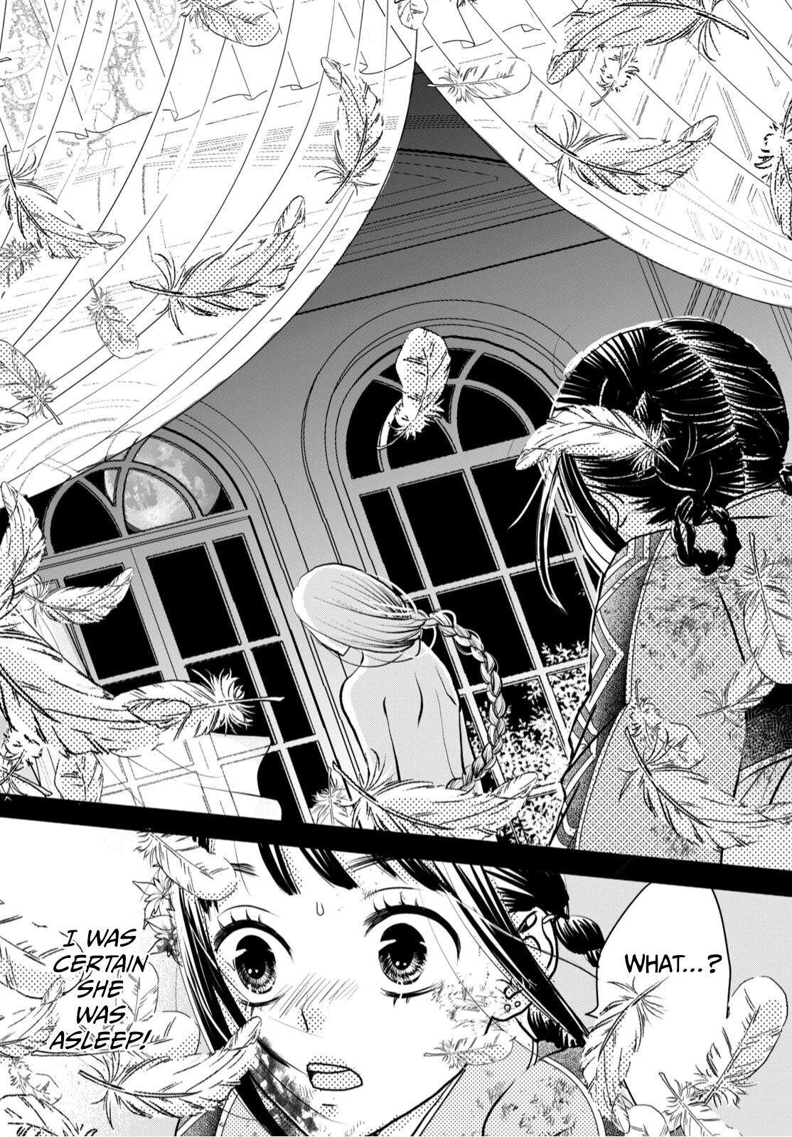 Genen no Shiro no Navin The Flames of Vengeance Will Not Be Extinguished 第6页
