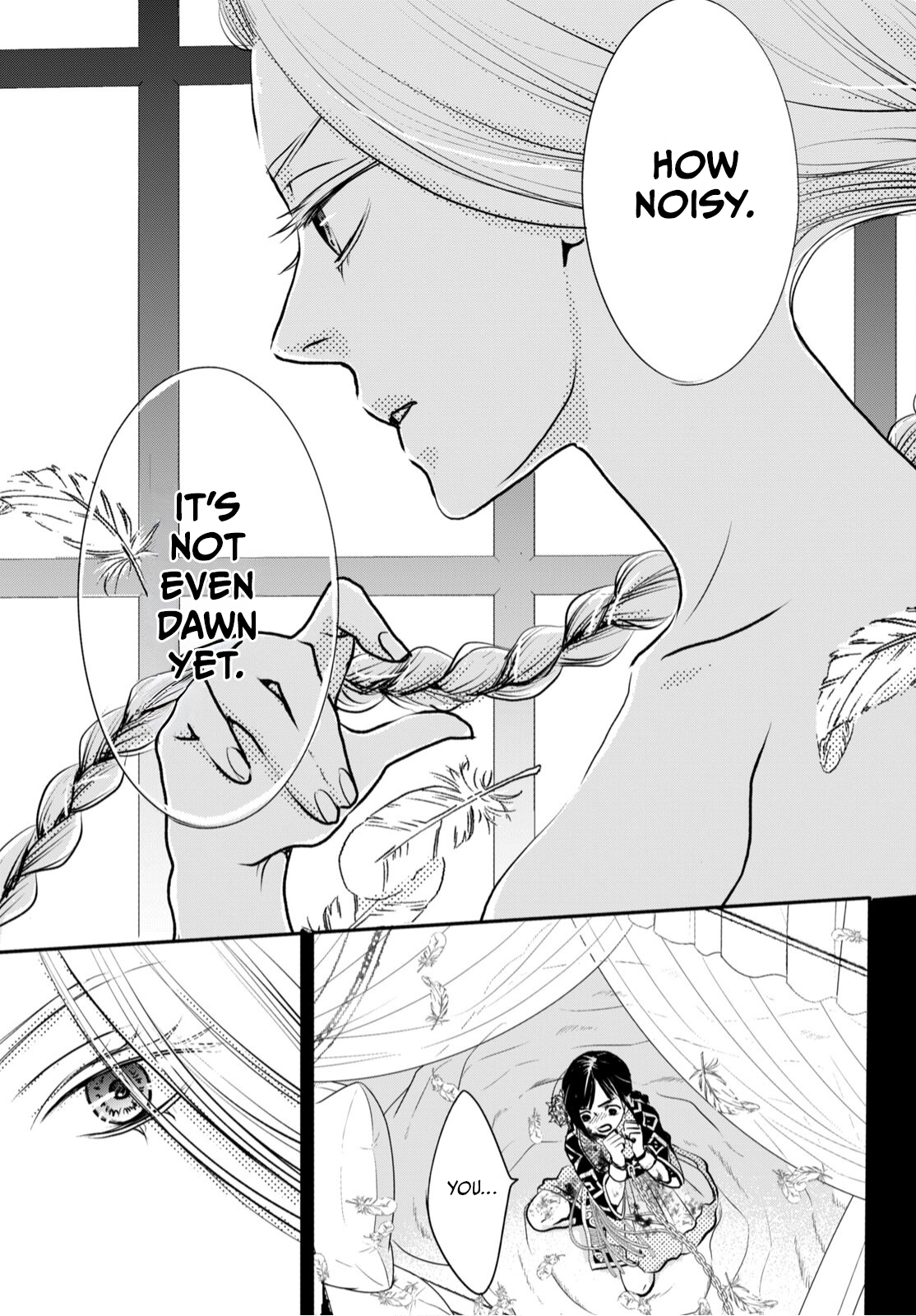 Genen no Shiro no Navin The Flames of Vengeance Will Not Be Extinguished 第7页