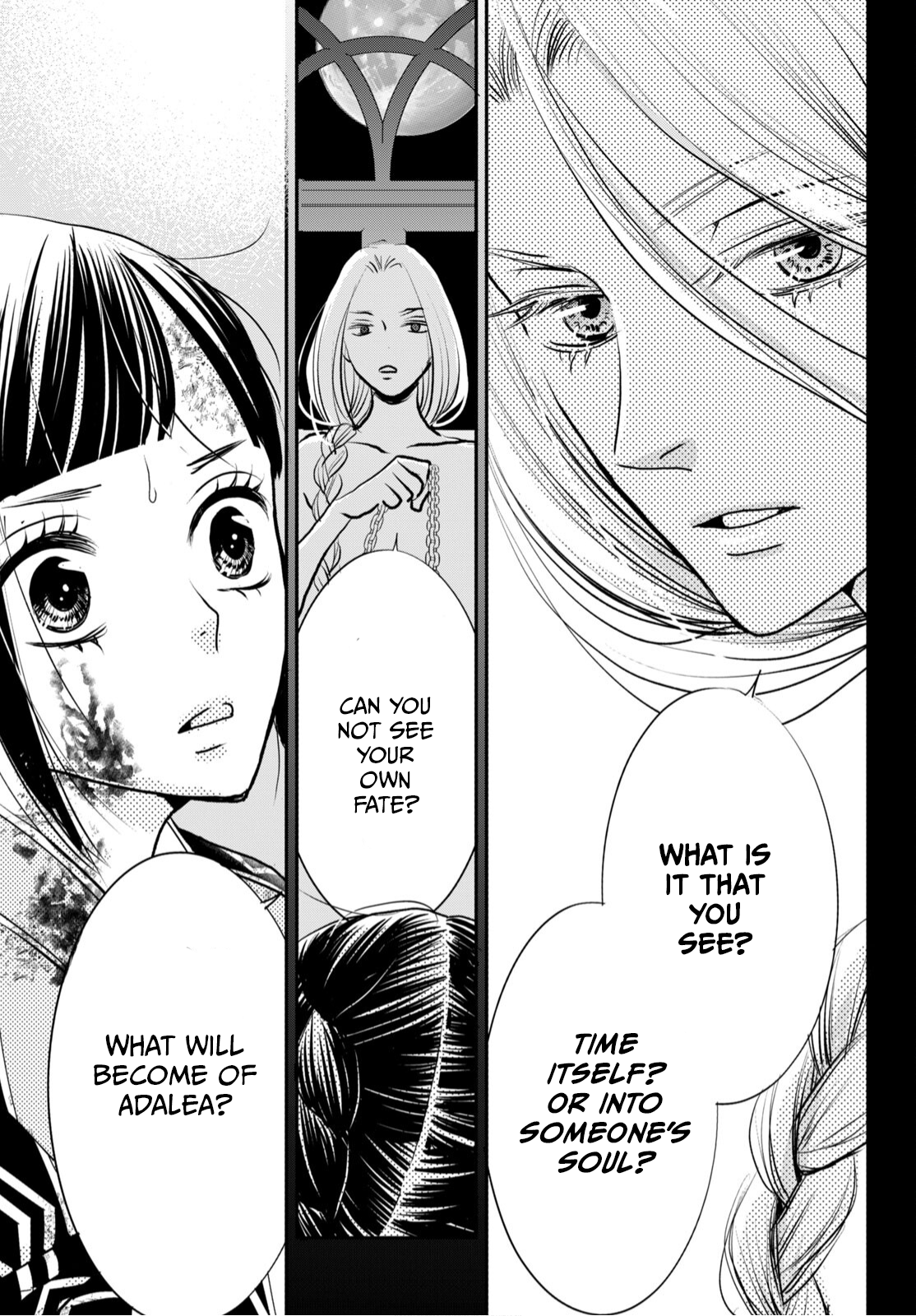 Genen no Shiro no Navin The Flames of Vengeance Will Not Be Extinguished 第9页