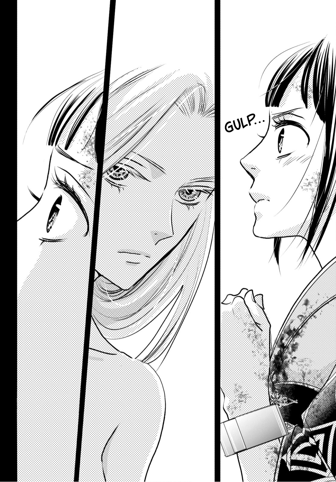 Genen no Shiro no Navin The Flames of Vengeance Will Not Be Extinguished 第10页