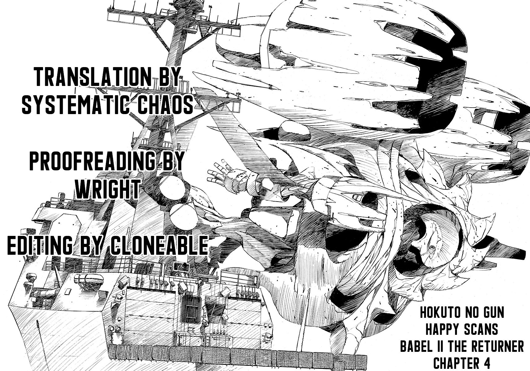 Babel II: The Returner Psionist 第21页
