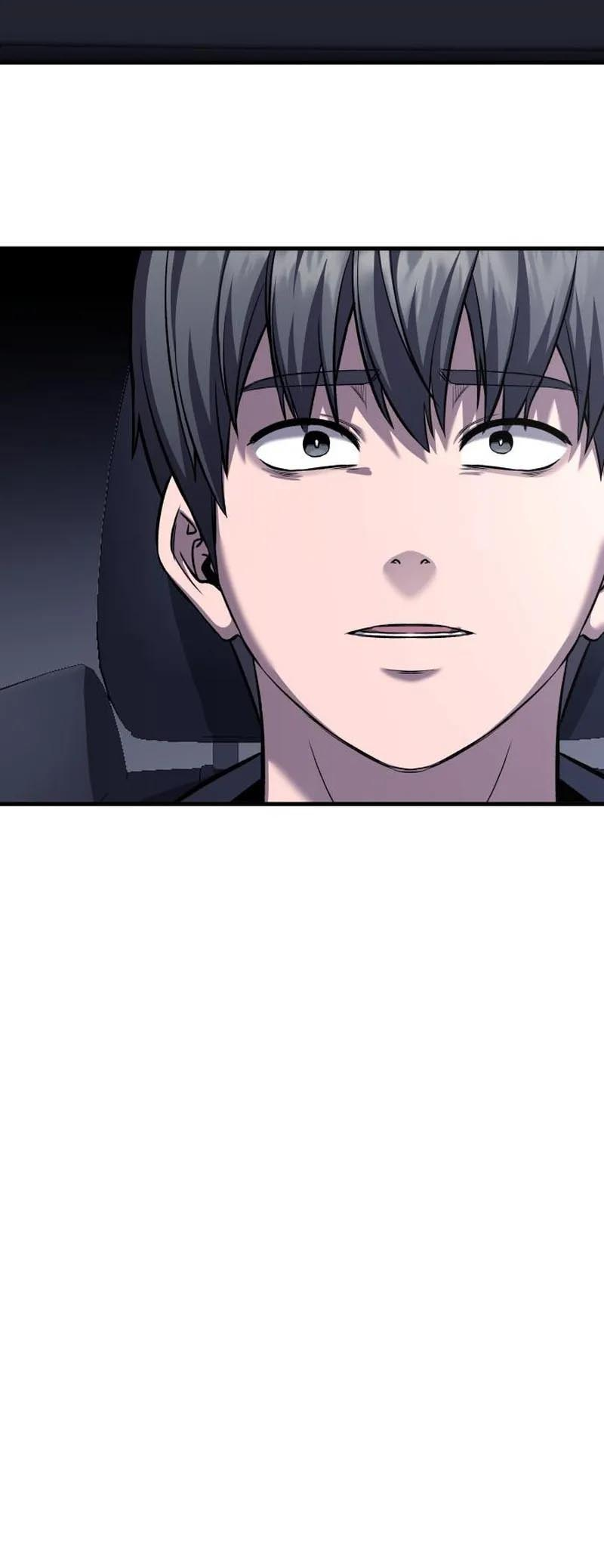 Dugeundugeun Gwiyeonsi Ch. 5 第4页