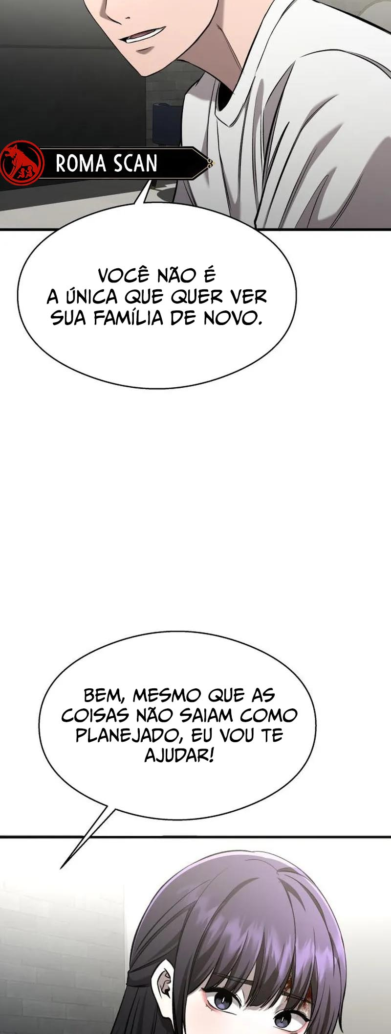 Dugeundugeun Gwiyeonsi Ch. 5 第52页