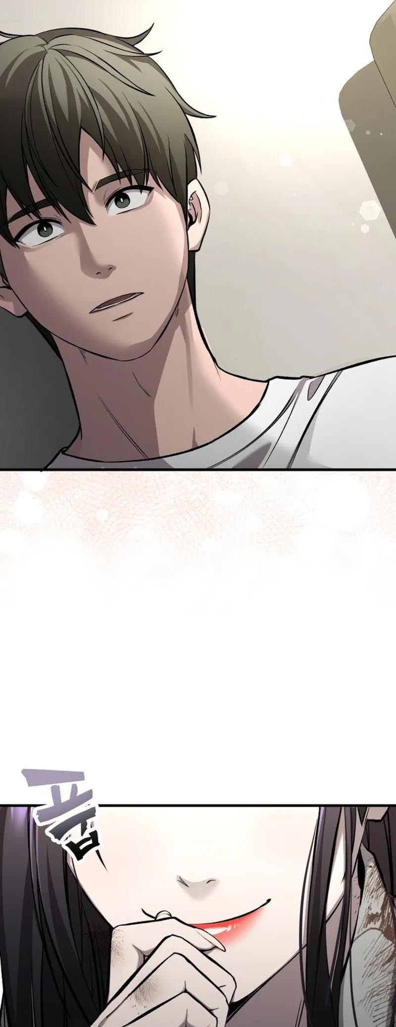 Dugeundugeun Gwiyeonsi Ch. 5 第63页