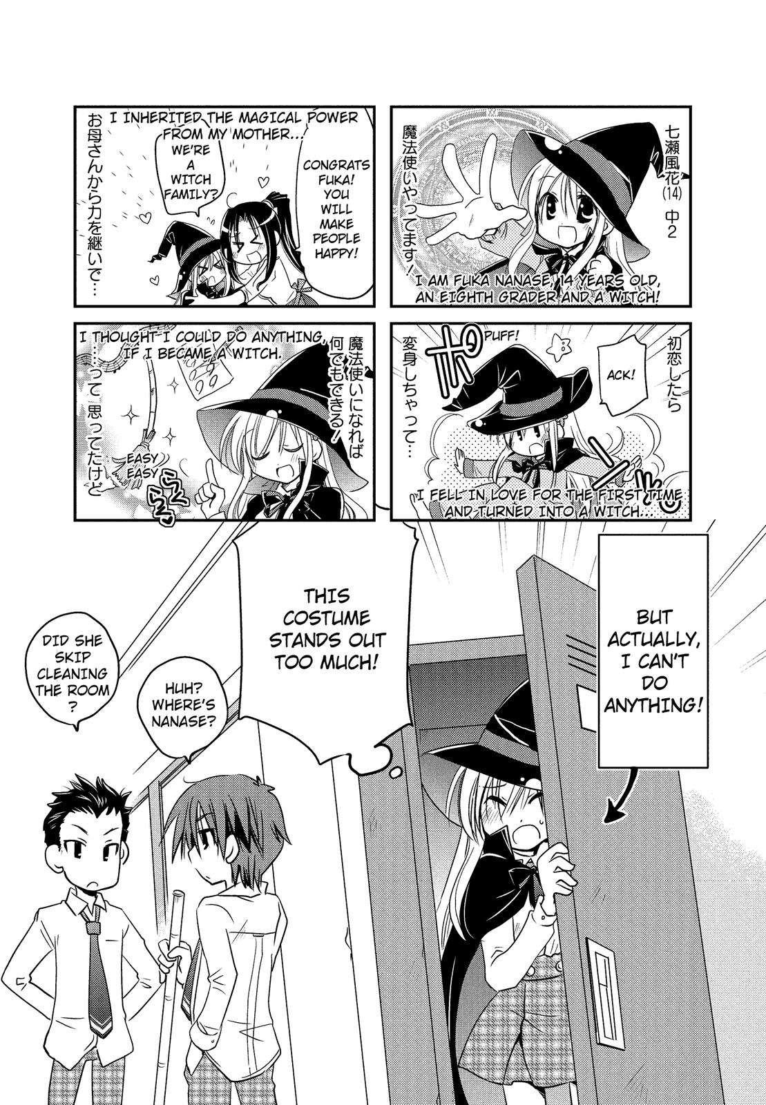 The Witch of 2-A Vol. 1 Ch. 6 第1页