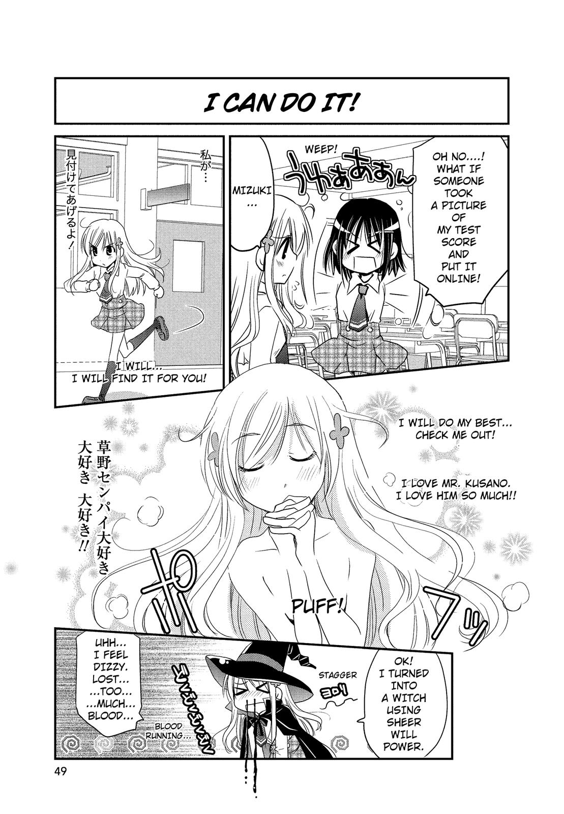 The Witch of 2-A Vol. 1 Ch. 6 第3页