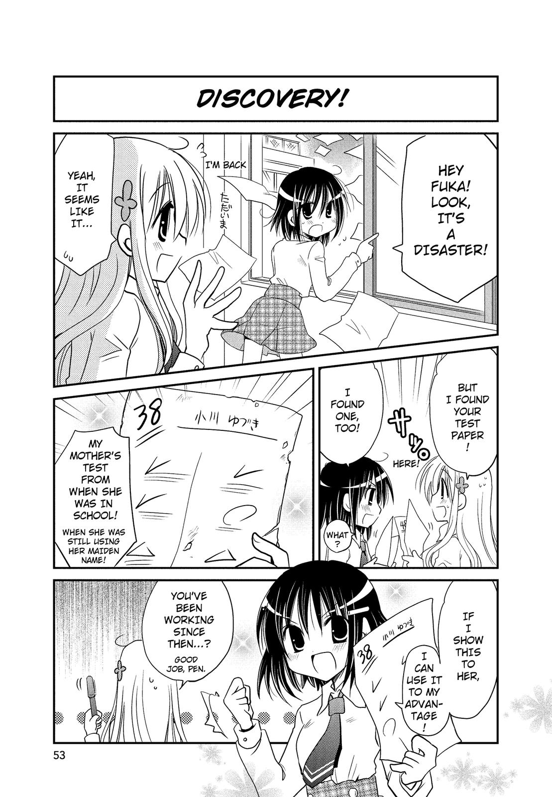 The Witch of 2-A Vol. 1 Ch. 6 第7页
