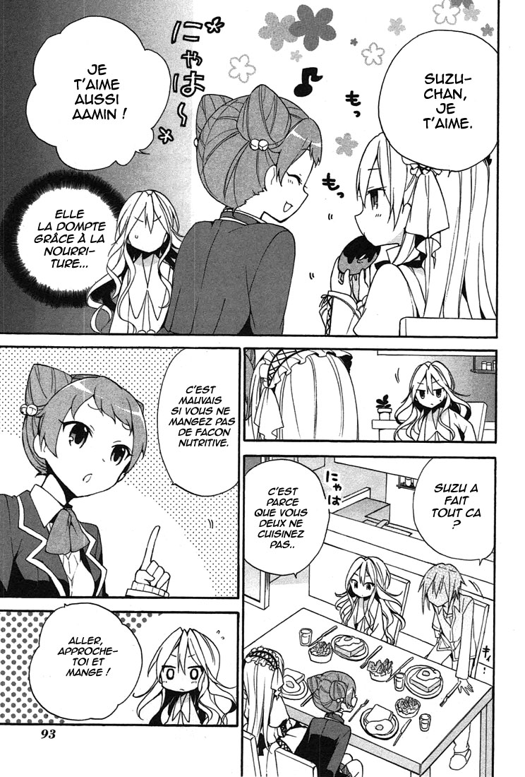 DAGASY Houkago Chounouryoku Sensou Les chats sont égoïstes 第20页