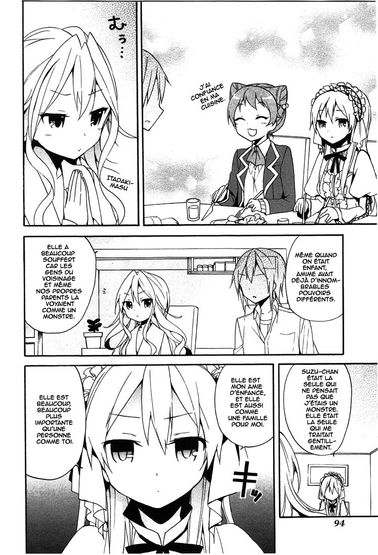 DAGASY Houkago Chounouryoku Sensou Les chats sont égoïstes 第21页