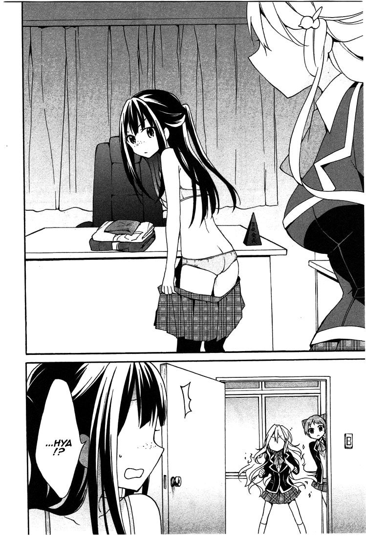 DAGASY Houkago Chounouryoku Sensou Les chats sont égoïstes 第33页