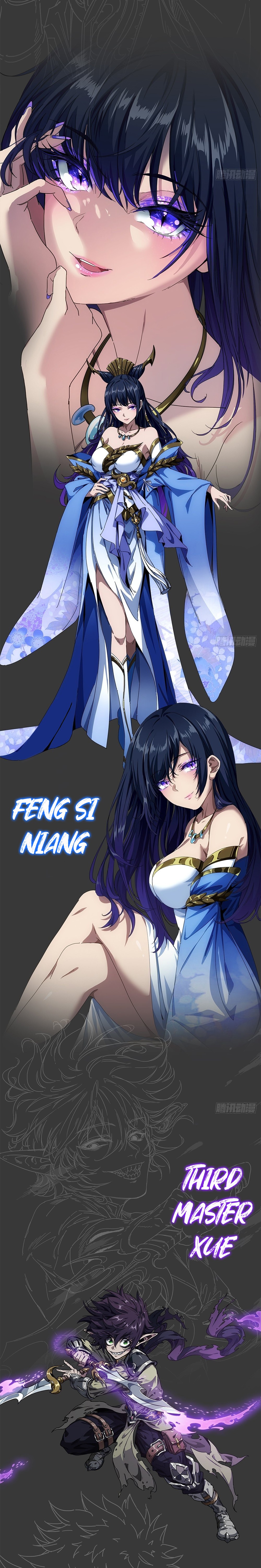 Devil’s Advent Character Preview 第2页