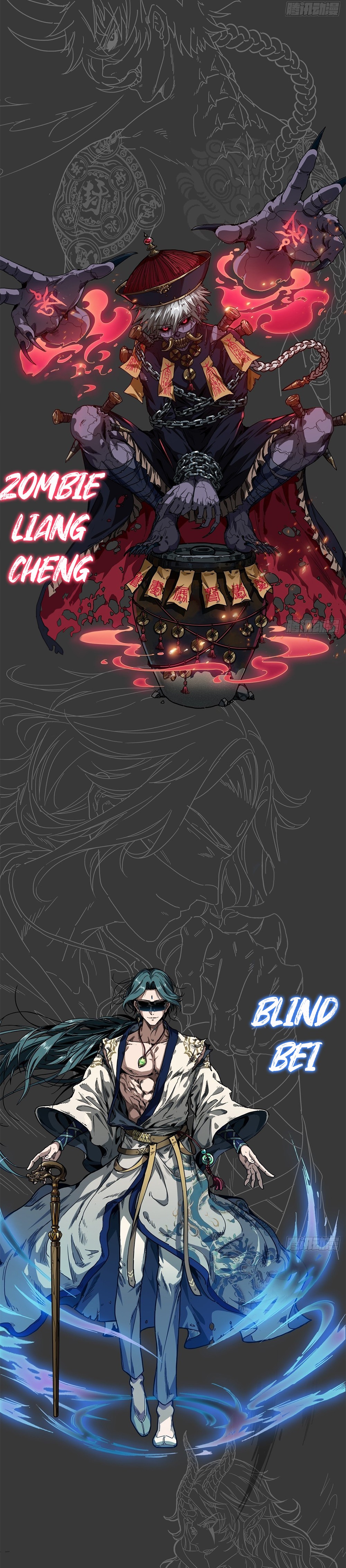 Devil’s Advent Character Preview 第3页