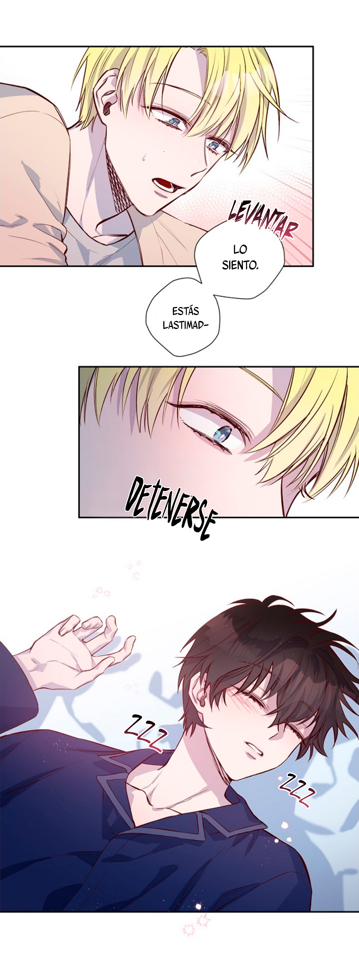 Escape Ray Vol. 1 Ch. 5 第7页