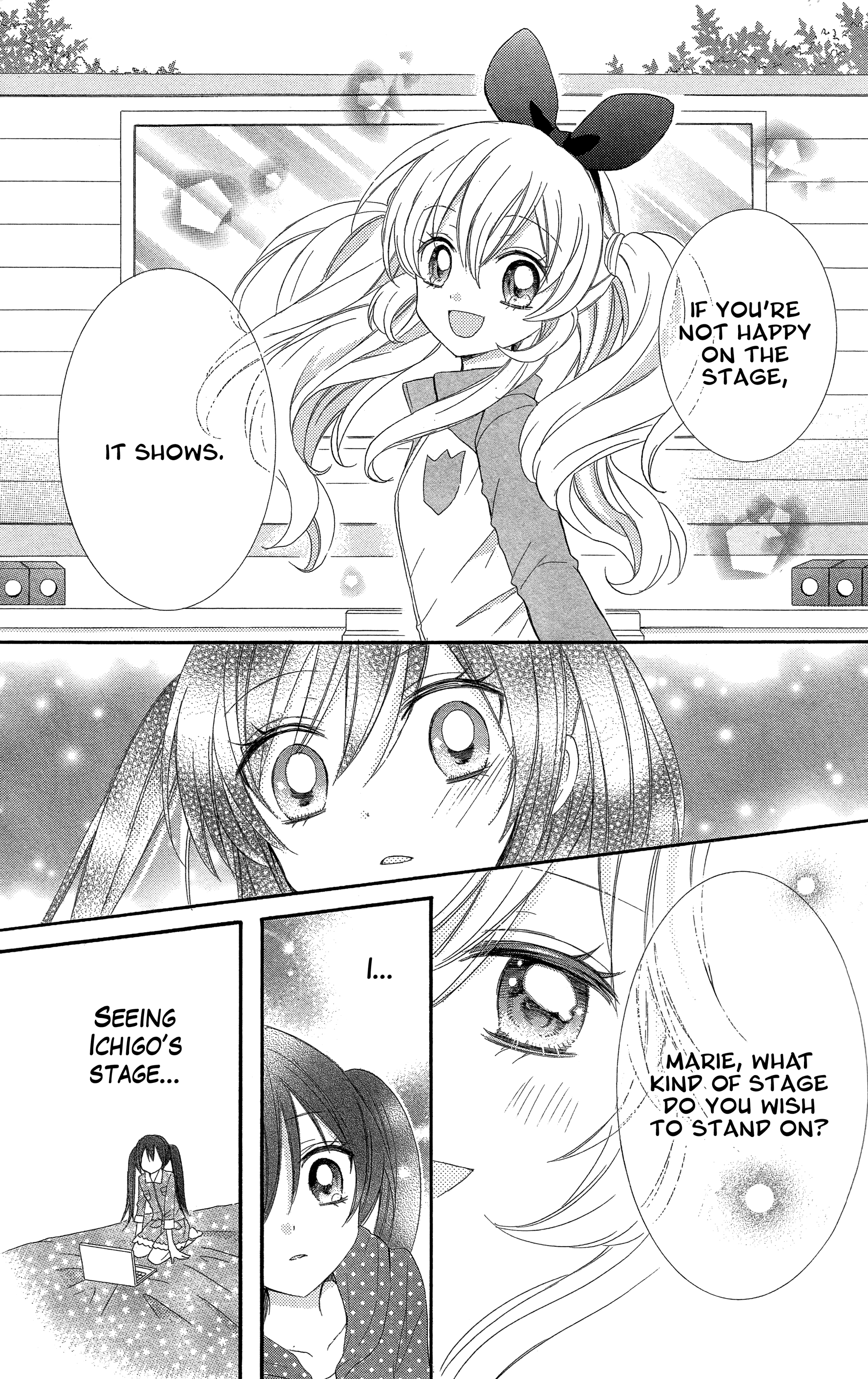Aikatsu! Secret Story Vol. 1 Ch. 4 第16页