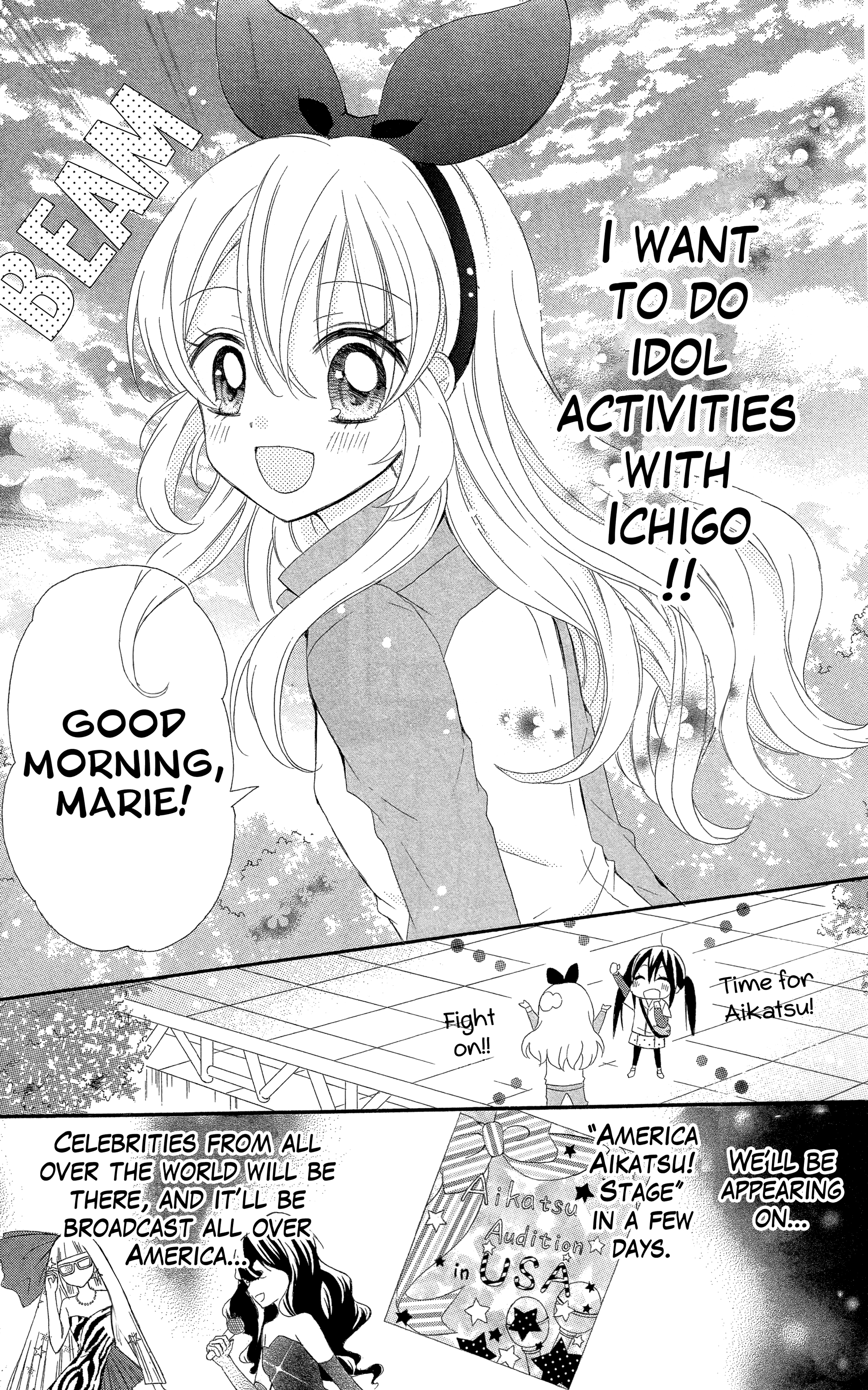 Aikatsu! Secret Story Vol. 1 Ch. 4 第5页