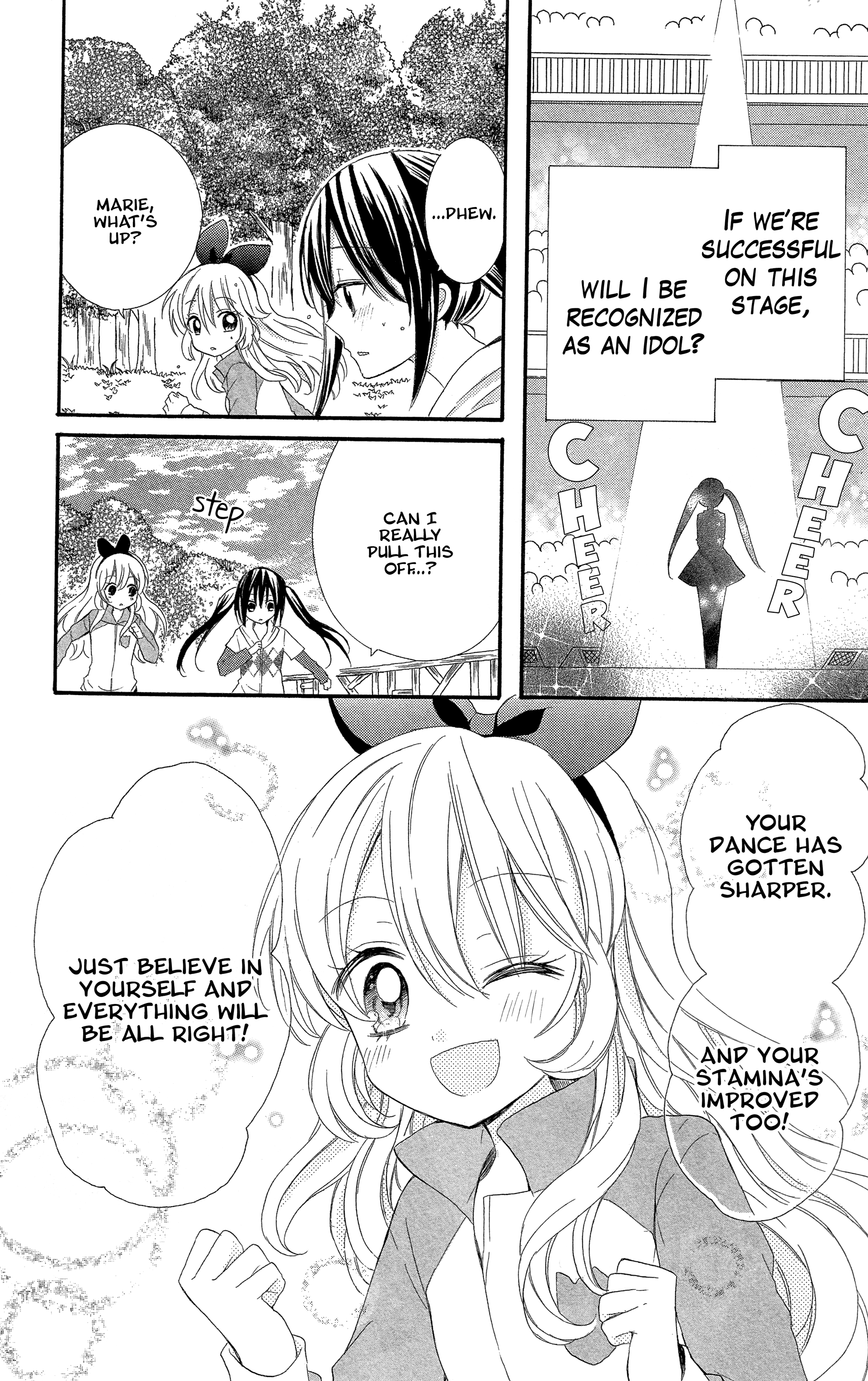 Aikatsu! Secret Story Vol. 1 Ch. 4 第6页