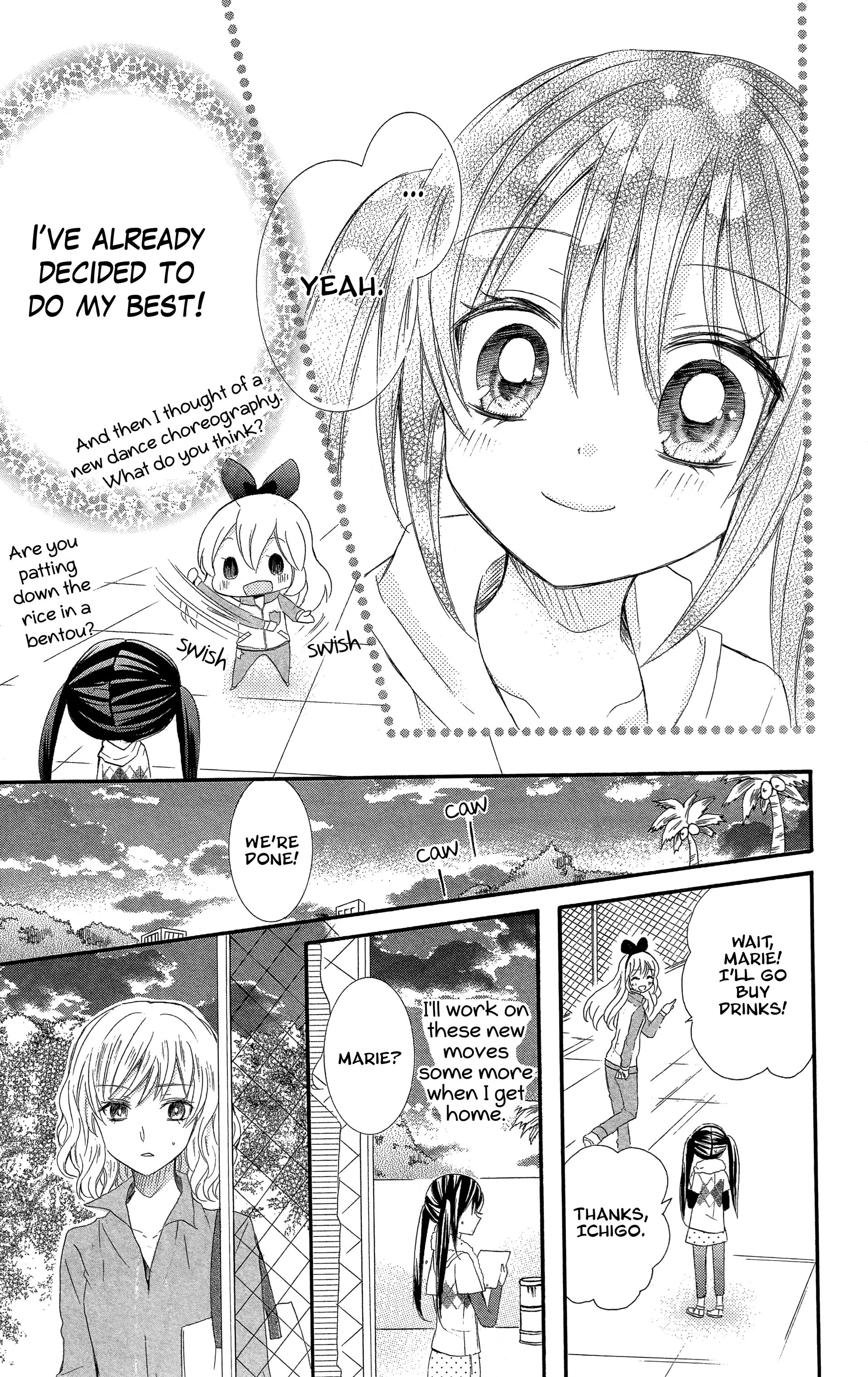 Aikatsu! Secret Story Vol. 1 Ch. 4 第7页