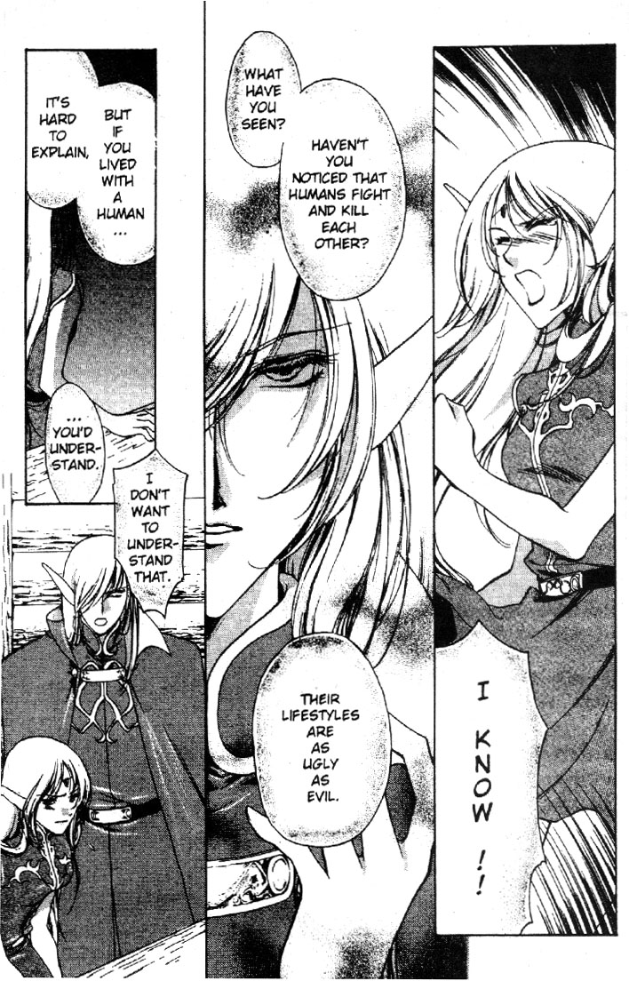 Record of Lodoss War: Deedlit’s Tale A Traveler from the Elf World (2) 第11页