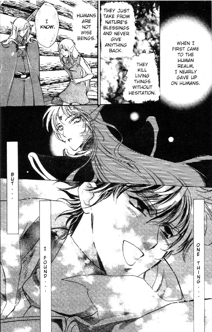 Record of Lodoss War: Deedlit’s Tale A Traveler from the Elf World (2) 第12页