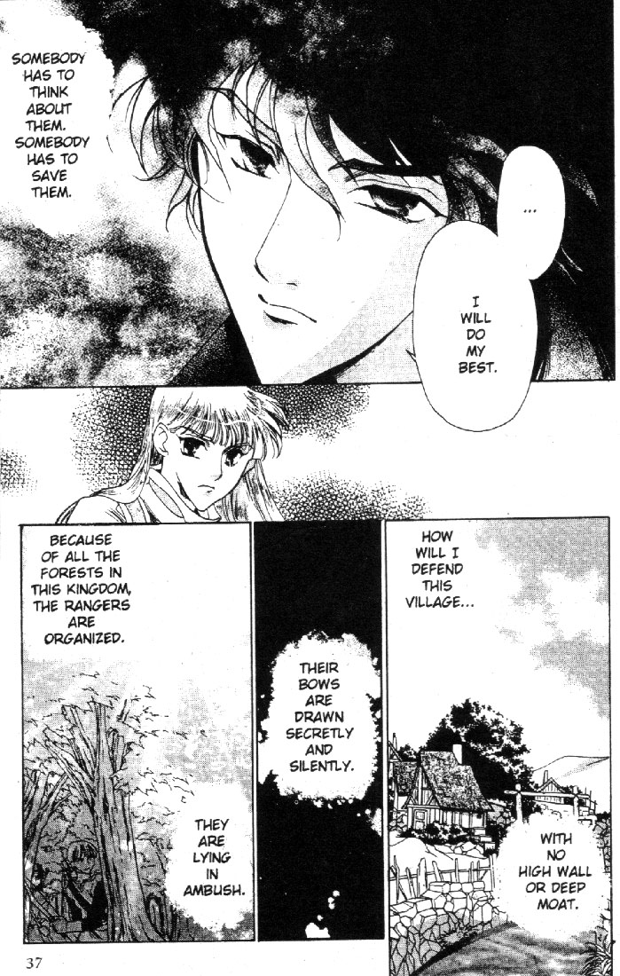 Record of Lodoss War: Deedlit’s Tale A Traveler from the Elf World (2) 第15页