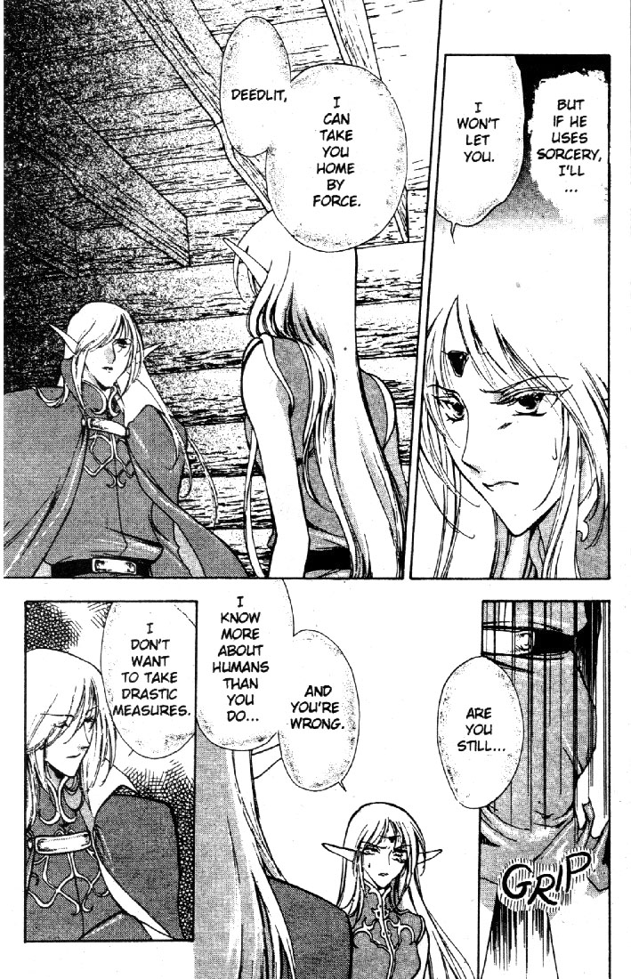 Record of Lodoss War: Deedlit’s Tale A Traveler from the Elf World (2) 第16页
