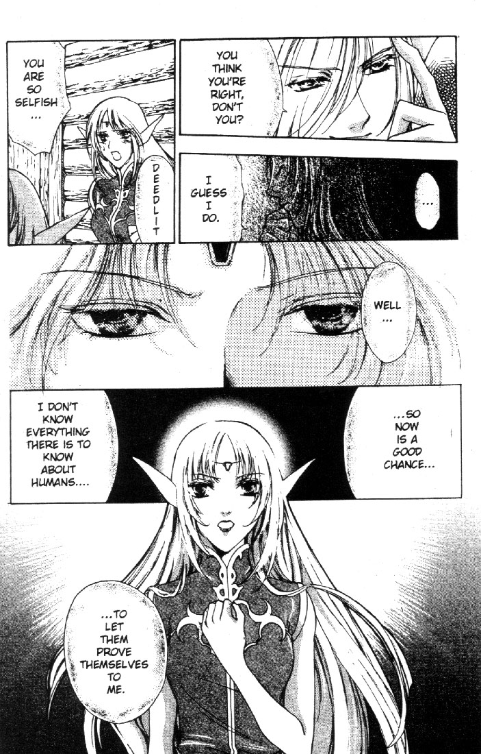 Record of Lodoss War: Deedlit’s Tale A Traveler from the Elf World (2) 第19页