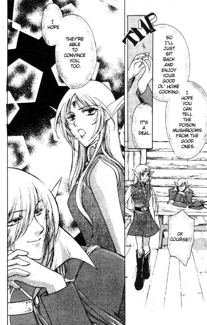 Record of Lodoss War: Deedlit’s Tale A Traveler from the Elf World (2) 第20页