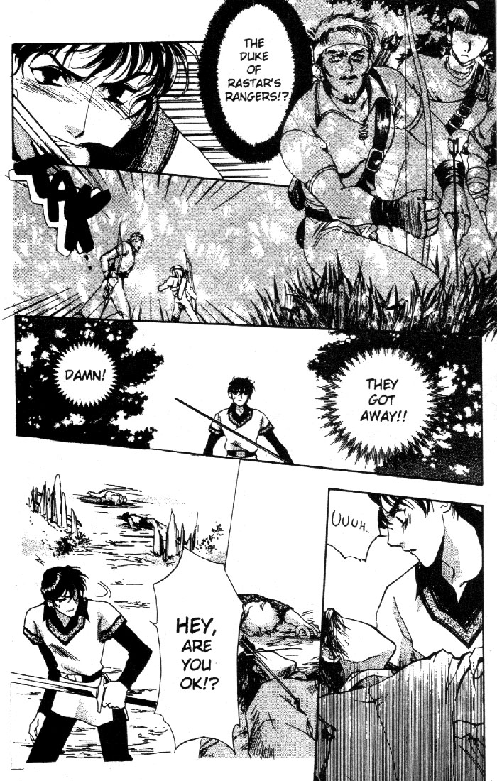 Record of Lodoss War: Deedlit’s Tale A Traveler from the Elf World (2) 第24页