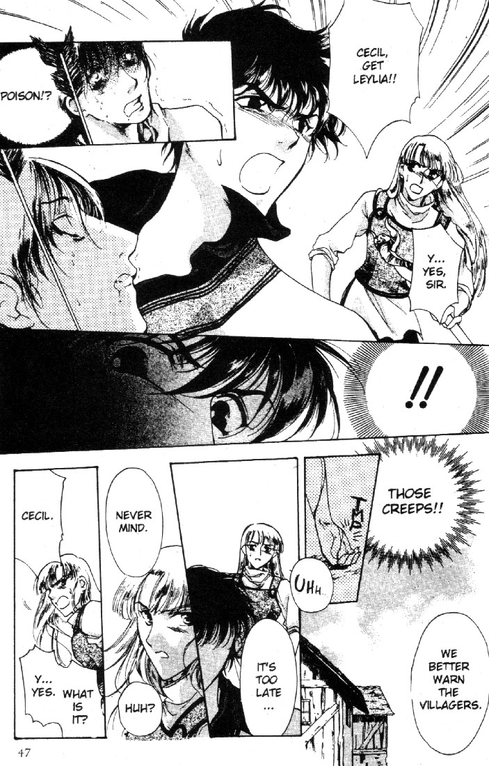 Record of Lodoss War: Deedlit’s Tale A Traveler from the Elf World (2) 第25页