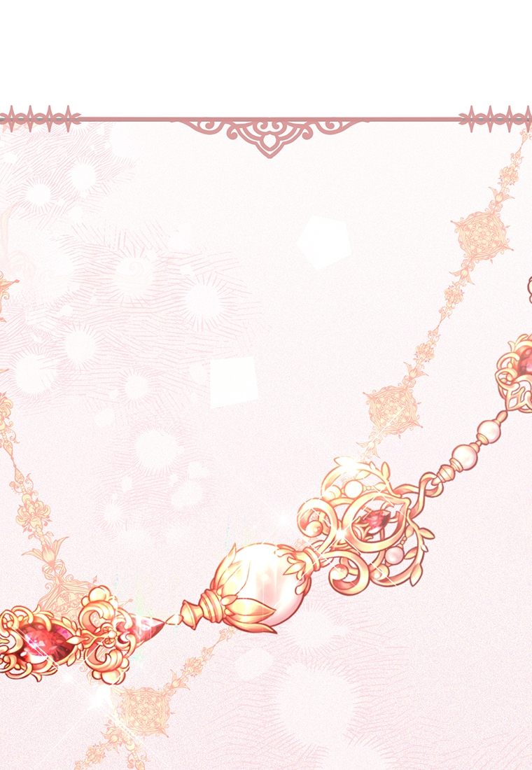 Lulutier's Fiery Final Days Vol. 1 Ch. 6 第121页
