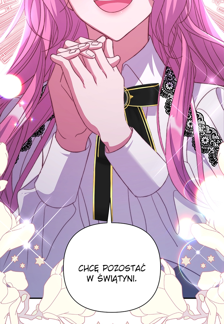 Lulutier's Fiery Final Days Vol. 1 Ch. 6 第130页