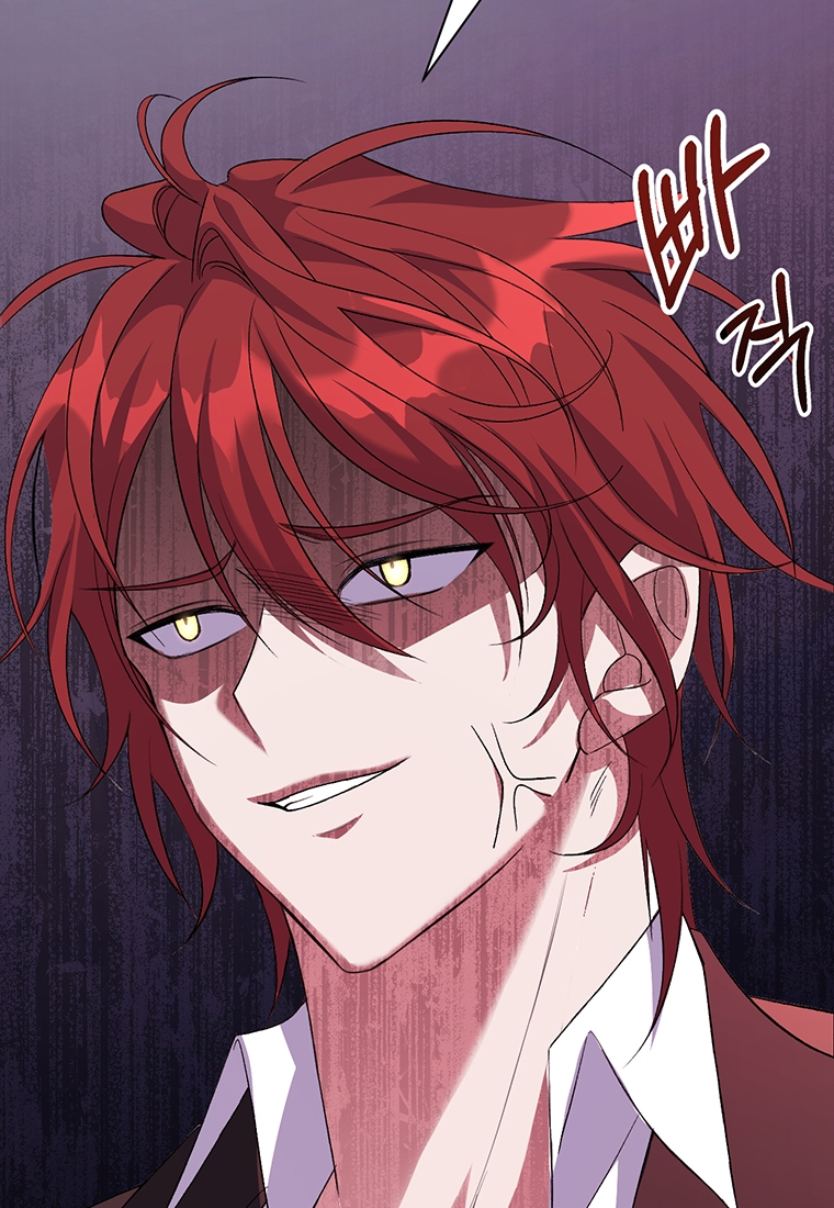 Lulutier's Fiery Final Days Vol. 1 Ch. 6 第51页