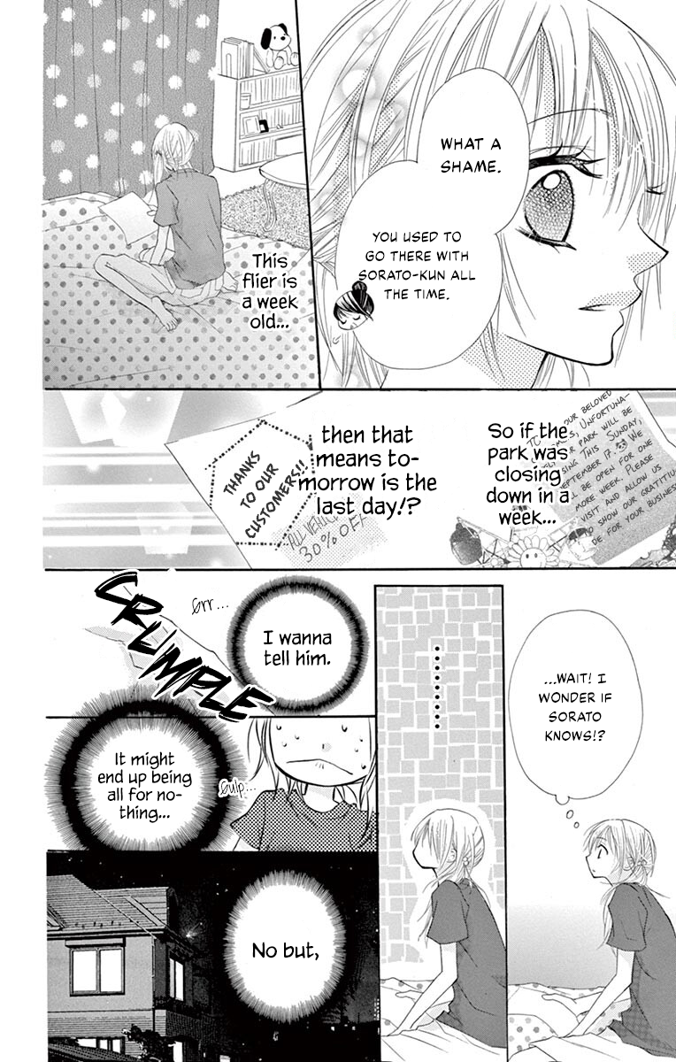 Osanajimi Ja Dame Desu Ka? Sunset-Colored Ferris Wheel 第11页
