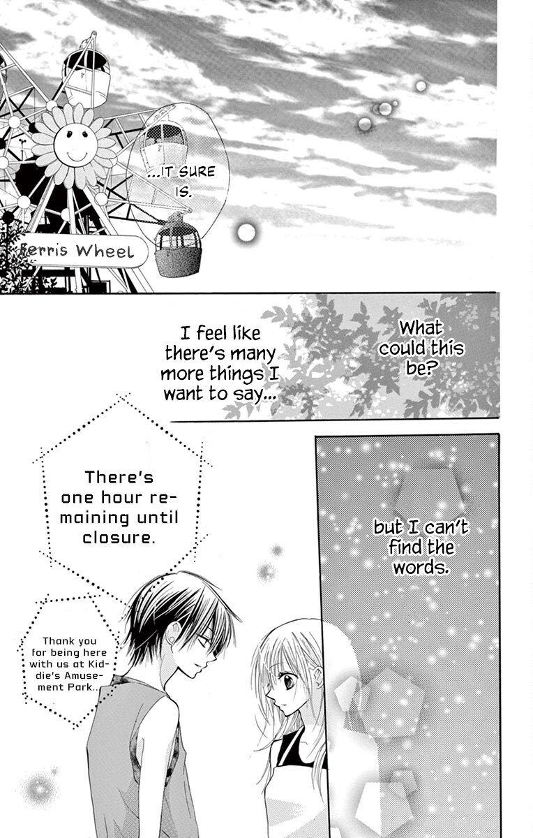 Osanajimi Ja Dame Desu Ka? Sunset-Colored Ferris Wheel 第24页