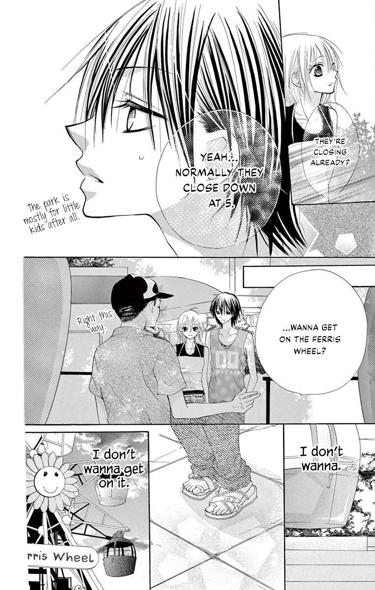 Osanajimi Ja Dame Desu Ka? Sunset-Colored Ferris Wheel 第25页