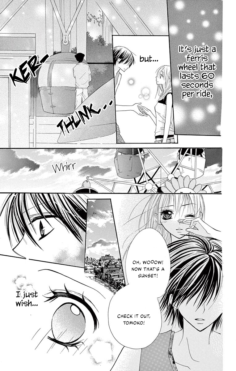 Osanajimi Ja Dame Desu Ka? Sunset-Colored Ferris Wheel 第26页