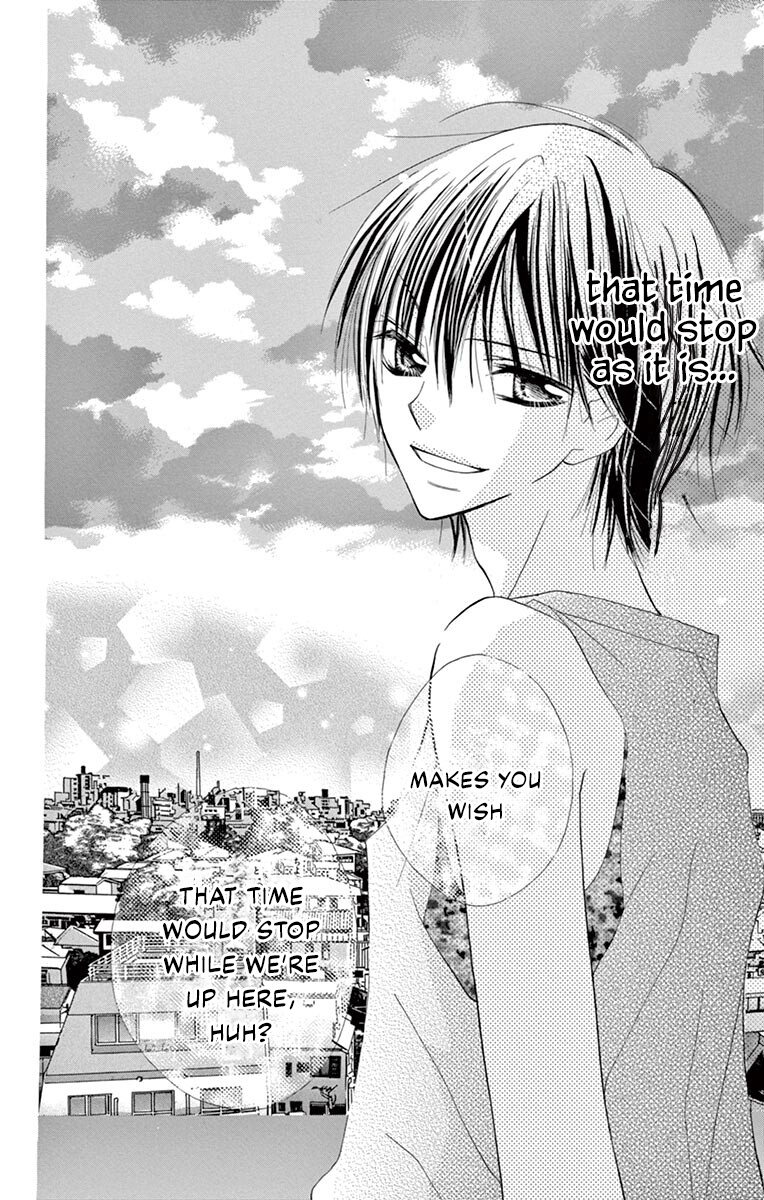 Osanajimi Ja Dame Desu Ka? Sunset-Colored Ferris Wheel 第27页