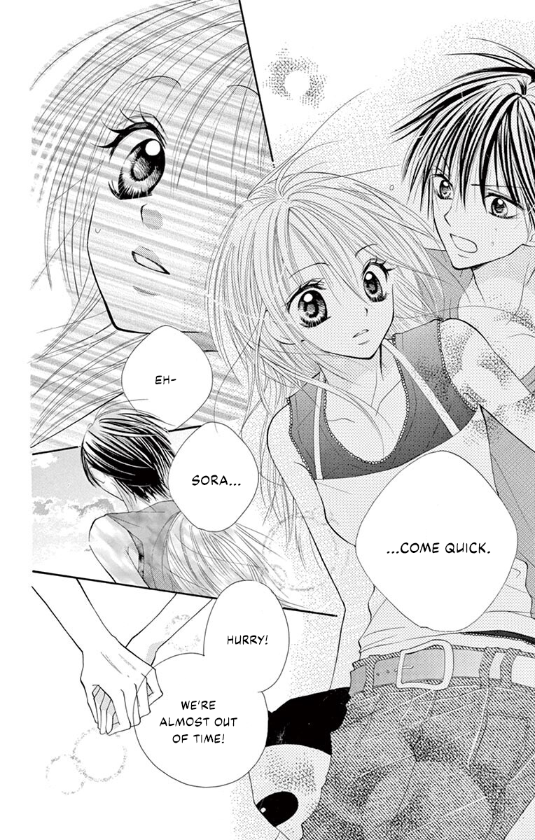 Osanajimi Ja Dame Desu Ka? Sunset-Colored Ferris Wheel 第37页