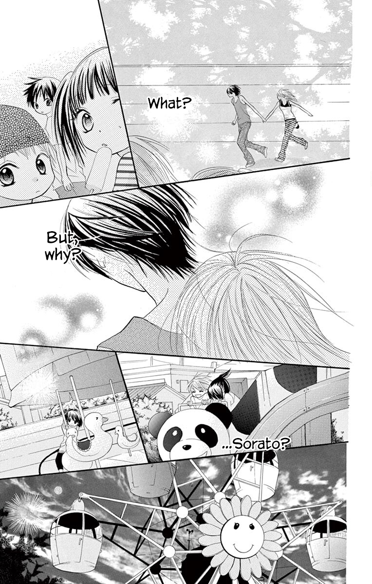 Osanajimi Ja Dame Desu Ka? Sunset-Colored Ferris Wheel 第38页