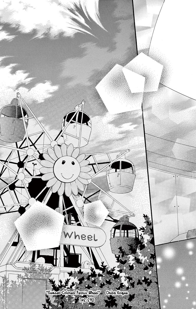 Osanajimi Ja Dame Desu Ka? Sunset-Colored Ferris Wheel 第44页