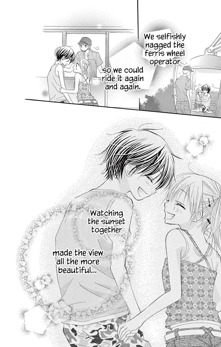 Osanajimi Ja Dame Desu Ka? 第7页